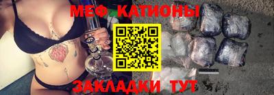 спиды Пыть-Ях