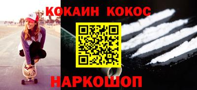 меф VHQ Пугачёв