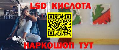 меф VHQ Пугачёв