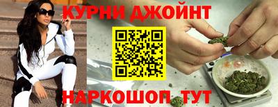 спиды Пыть-Ях