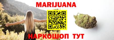 меф VHQ Пугачёв