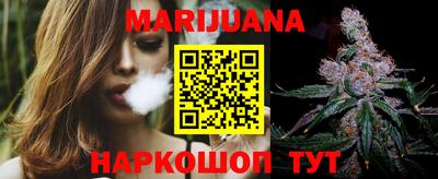 мефедрон VHQ Пушкино