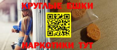 спиды Пыть-Ях