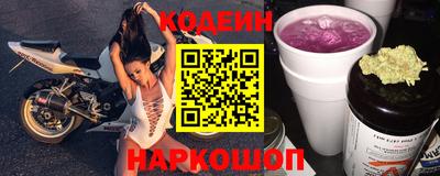 меф VHQ Пугачёв