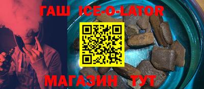 меф VHQ Пугачёв