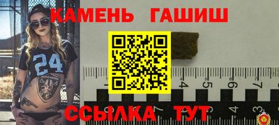 спиды Пыть-Ях
