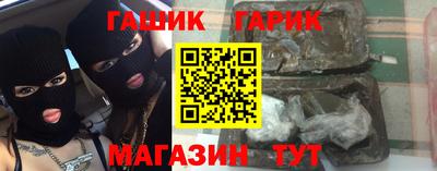 спиды Пыть-Ях