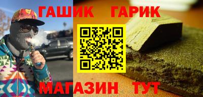 спиды Пыть-Ях