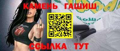 спиды Пыть-Ях